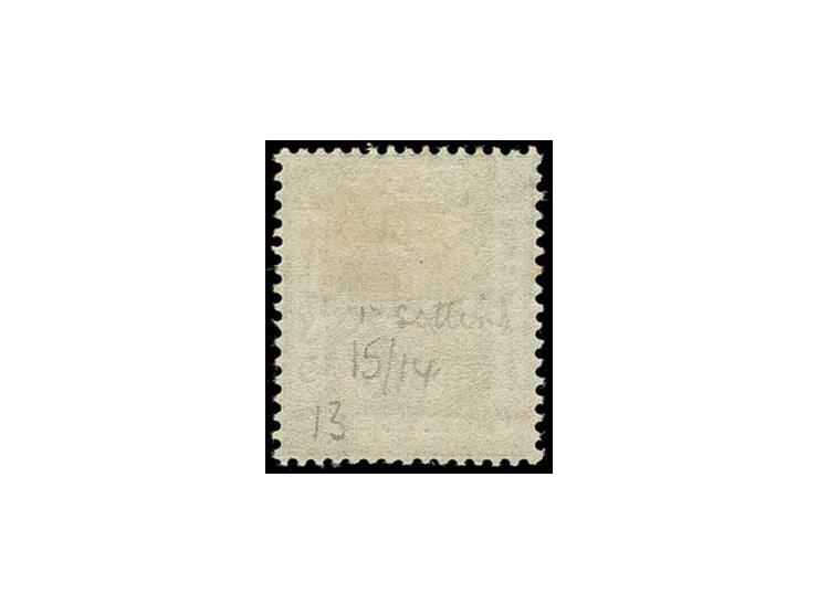 2 m., withdrawn type 13, unused, fine, certificate Dorfman (Bale 17C)