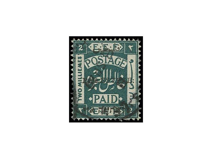 2 m. with "Z"-error, neatly cancelled by Jerusalem cds., fine, certificate Dorfman (Bale 17Z)