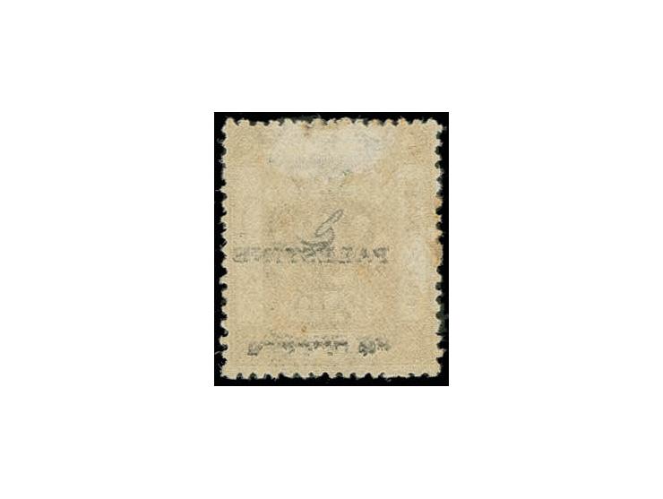 5 pia., withdrawn type 13, unused with part original gum, fine, certificate Kaufmann (Bale 23C)