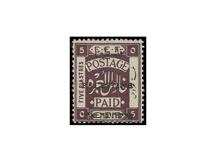 5 pia., withdrawn type 23b (normal Lamed) and double overprint offset on the gum side, unmounted mint, very fine, certificate