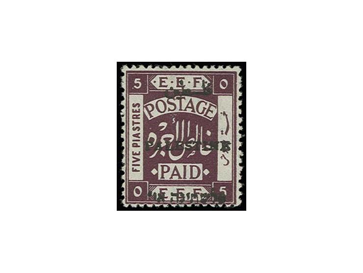 5 pia. with "TRANSPOSED"-error, unused with overprint offset on reverse, light diagonal gum crease, otherwise fine, signed Mu