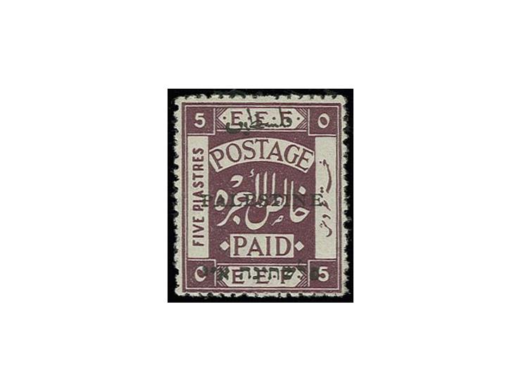 5 pia. with "Z"-error, unused with rough perforation, a fine and very scarce in this condition, certificate Dorfman (Bale 23Z