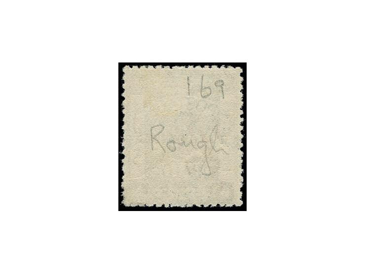 5 pia. with "Z"-error, unused with rough perforation, a fine and very scarce in this condition, certificate Dorfman (Bale 23Z