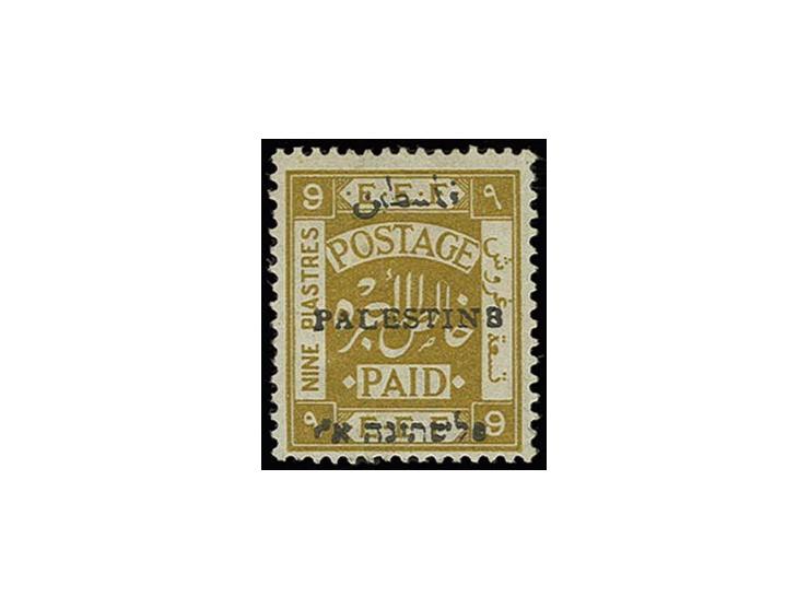 9 pia. with "B" variety, unused with large part original gum, fine and rare stamp of which only 6 copies are known, certifica
