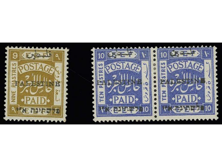 9 and 10 pia., each with withdrawn type 23, 10 pia. in horizontal pair with type 24, unused, fine, certificates Dorfman resp.