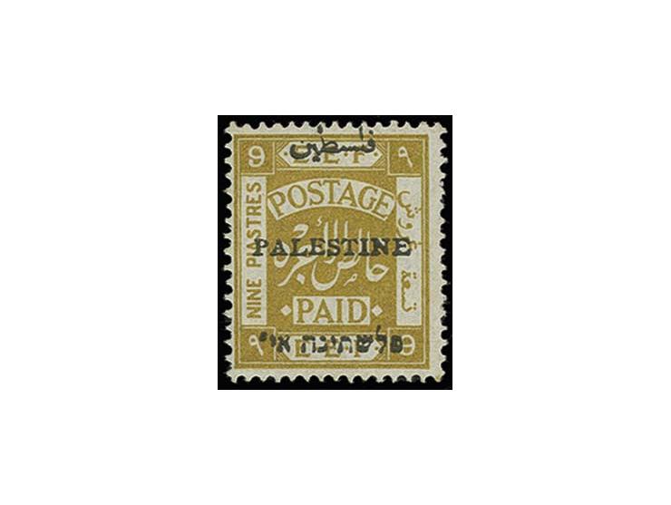 9 pia. with "TRANSPOSED"-error, unused, fine, certificate Dorfman (Bale 24T)