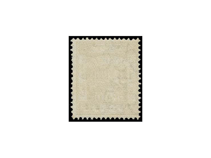 9 pia. with "TRANSPOSED"-error, unused, fine, certificate Dorfman (Bale 24T)