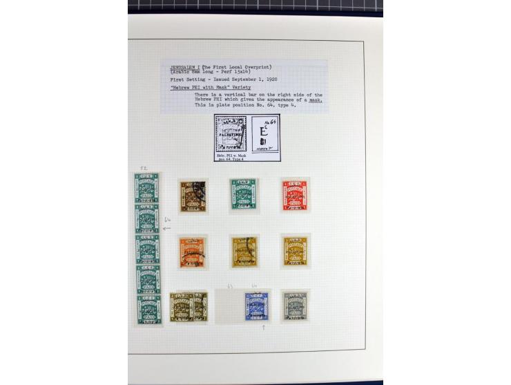 The remaining collections of unused and used stamps and 5 entires (3 registered), showing a wide range of varieties incl. a c
