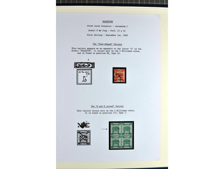 The remaining collections of unused and used stamps and 5 entires (3 registered), showing a wide range of varieties incl. a c