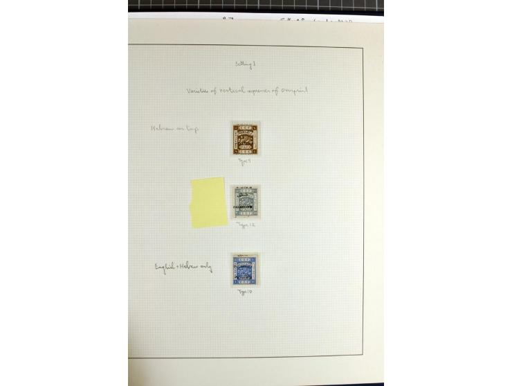 The remaining collections of unused and used stamps and 5 entires (3 registered), showing a wide range of varieties incl. a c