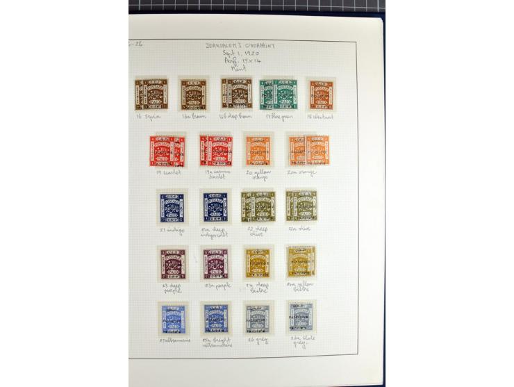 The remaining collections of unused and used stamps and 5 entires (3 registered), showing a wide range of varieties incl. a c