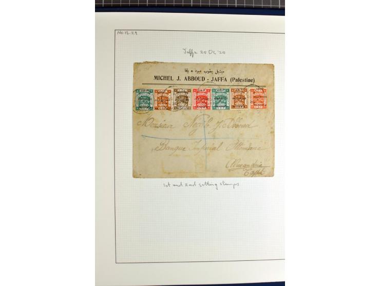 The remaining collections of unused and used stamps and 5 entires (3 registered), showing a wide range of varieties incl. a c