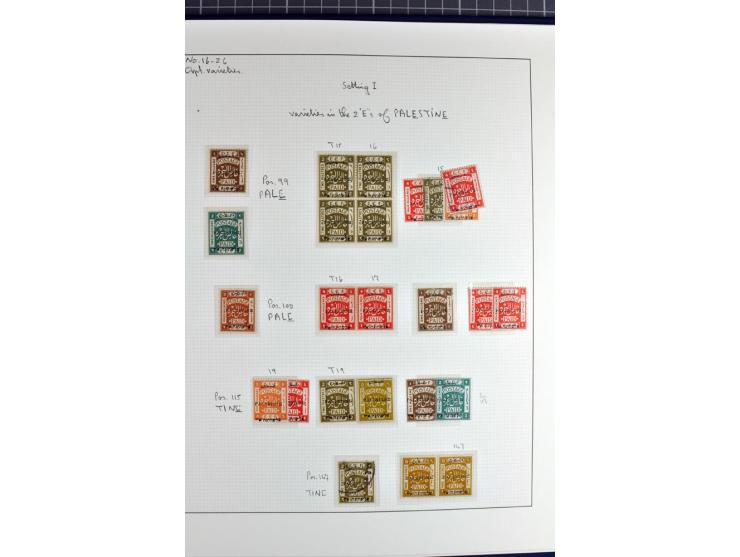 The remaining collections of unused and used stamps and 5 entires (3 registered), showing a wide range of varieties incl. a c