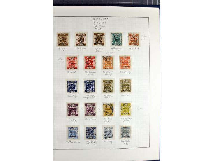 The remaining collections of unused and used stamps and 5 entires (3 registered), showing a wide range of varieties incl. a c