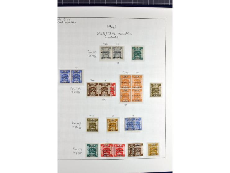 The remaining collections of unused and used stamps and 5 entires (3 registered), showing a wide range of varieties incl. a c