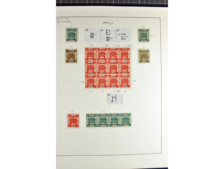 The remaining collections of unused and used stamps and 5 entires (3 registered), showing a wide range of varieties incl. a c