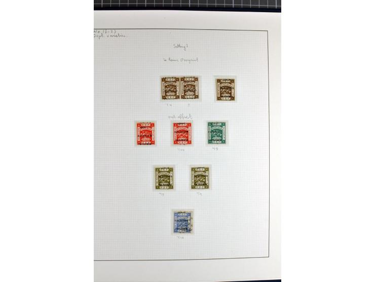 The remaining collections of unused and used stamps and 5 entires (3 registered), showing a wide range of varieties incl. a c