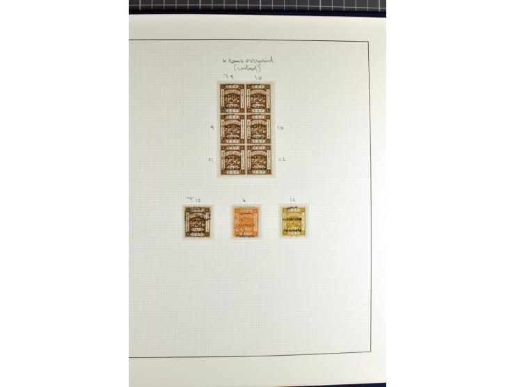 The remaining collections of unused and used stamps and 5 entires (3 registered), showing a wide range of varieties incl. a c