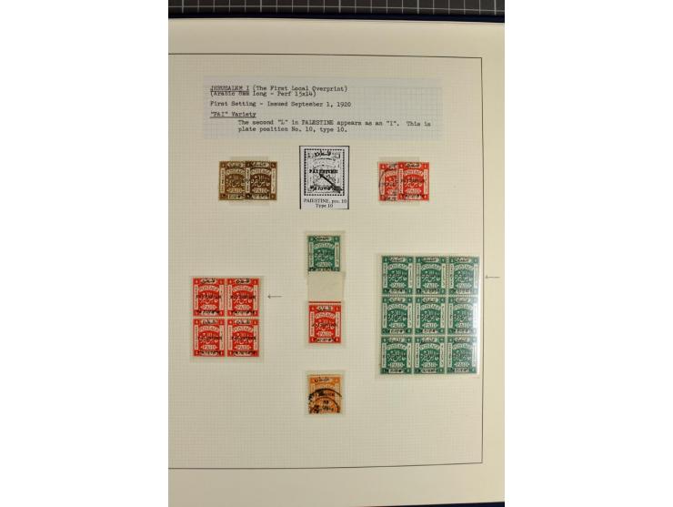 The remaining collections of unused and used stamps and 5 entires (3 registered), showing a wide range of varieties incl. a c