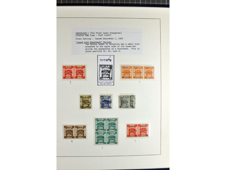 The remaining collections of unused and used stamps and 5 entires (3 registered), showing a wide range of varieties incl. a c