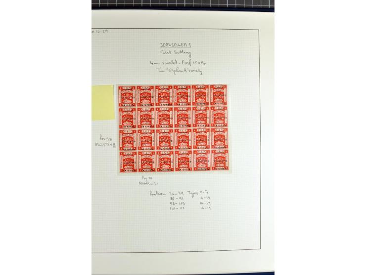 The remaining collections of unused and used stamps and 5 entires (3 registered), showing a wide range of varieties incl. a c