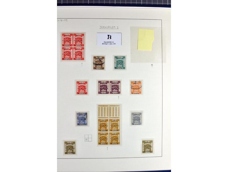The remaining collections of unused and used stamps and 5 entires (3 registered), showing a wide range of varieties incl. a c