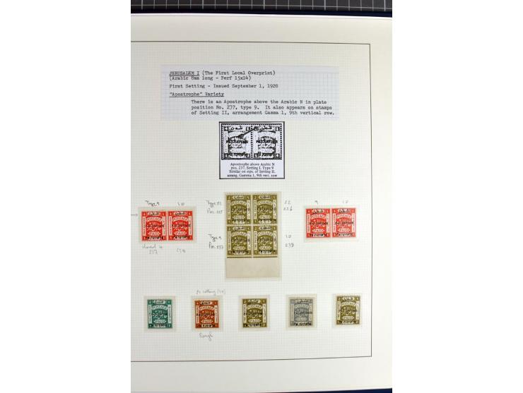 The remaining collections of unused and used stamps and 5 entires (3 registered), showing a wide range of varieties incl. a c