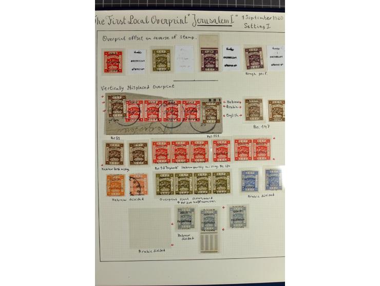 The remaining collections of unused and used stamps and 5 entires (3 registered), showing a wide range of varieties incl. a c