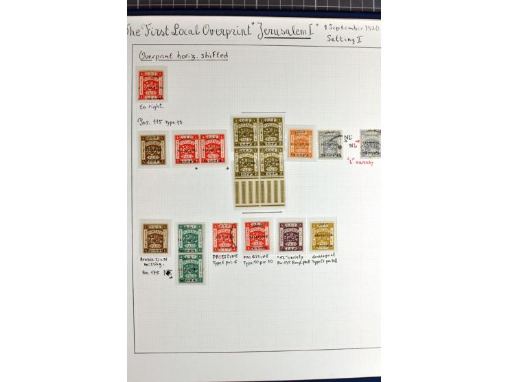 The remaining collections of unused and used stamps and 5 entires (3 registered), showing a wide range of varieties incl. a c