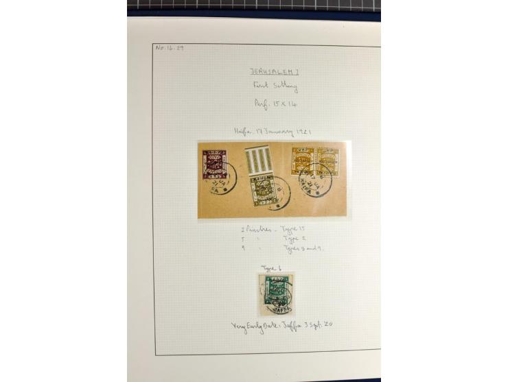 The remaining collections of unused and used stamps and 5 entires (3 registered), showing a wide range of varieties incl. a c