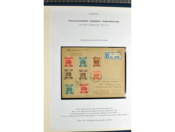 The remaining collections of unused and used stamps and 5 entires (3 registered), showing a wide range of varieties incl. a c