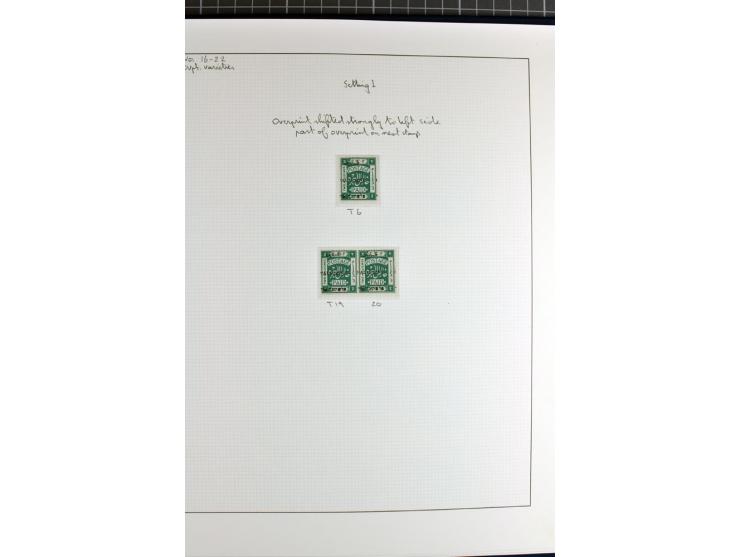 The remaining collections of unused and used stamps and 5 entires (3 registered), showing a wide range of varieties incl. a c