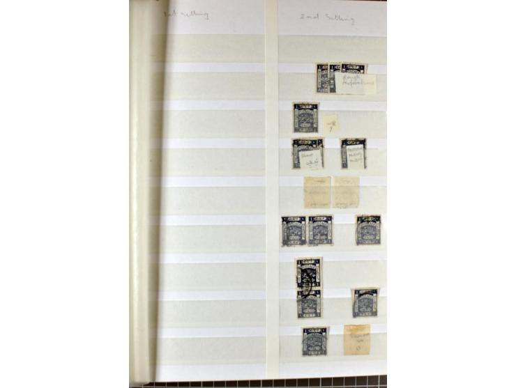 Unused and used accumulation in stock book, specified by types