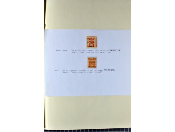 Unused and used accumulation in stock book, specified by types