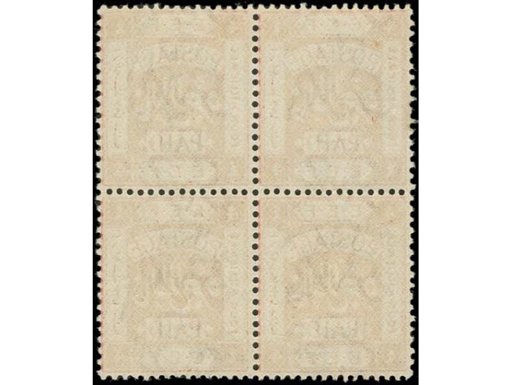 4 m. in block of four with "PALESTINO" variety on pos. 73, unmounted mint, very fine, certificate Kaufmann (Bale 33O.)