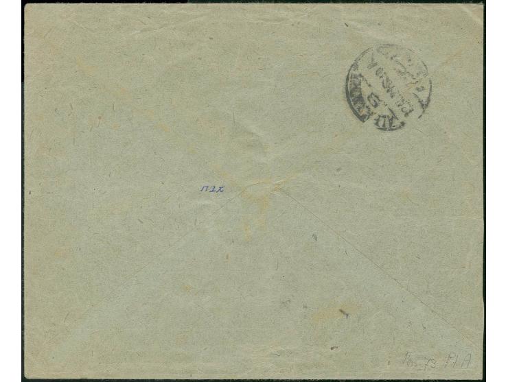 5 m. with "PALESTINO" variety together with normal 5 m. on commercial cover from "JAFFA 10 AU 21" to Alexandria with arrival 
