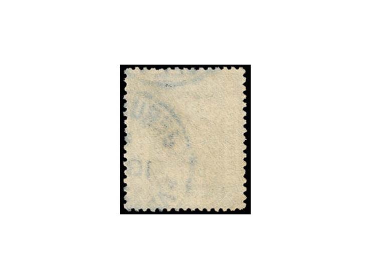5 pia. with right part of English overprint missing, used, fine, certificate Muentz stating that this is the only known used 