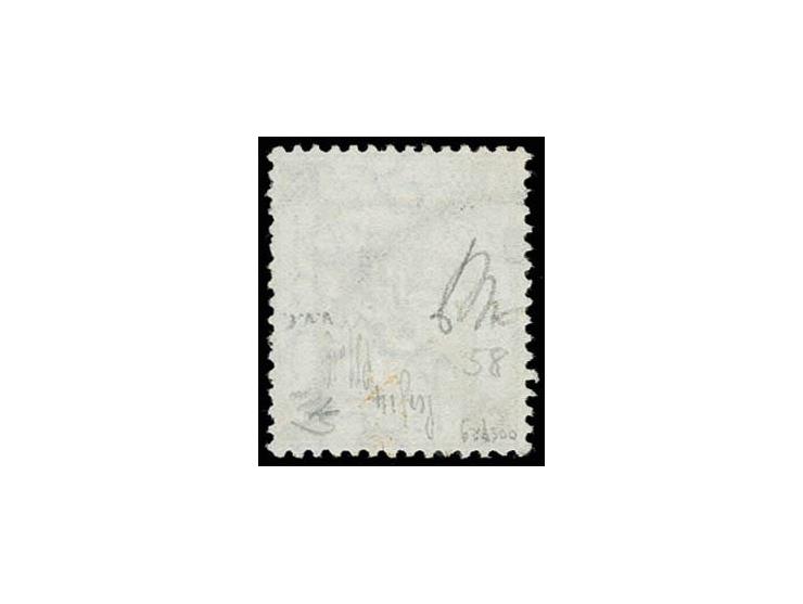 Perforated 14: 1 m. used, few shorter perfs at right; a nice copy of this very scarce stamp, signed Hoexter and certificate D