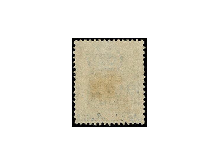 10 pia. with "E.F.F." error, overprinted "SPECIMEN" unused with part o.g., very rare, only 2 other copies known, certificate 