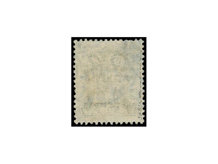 10 pia., perf. 14 with "E.F.F." variety, neatly cancelled, fine and scarce, certificate Muentz (Bale 83a)