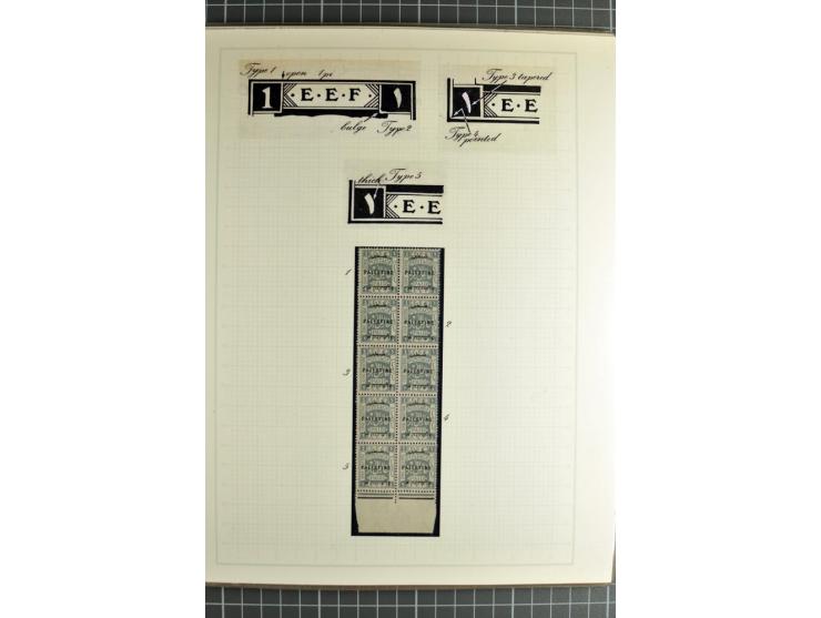 The plate types and basic plate varieties, unused and used collections with single stamps and large blocks on 25 illustrated 