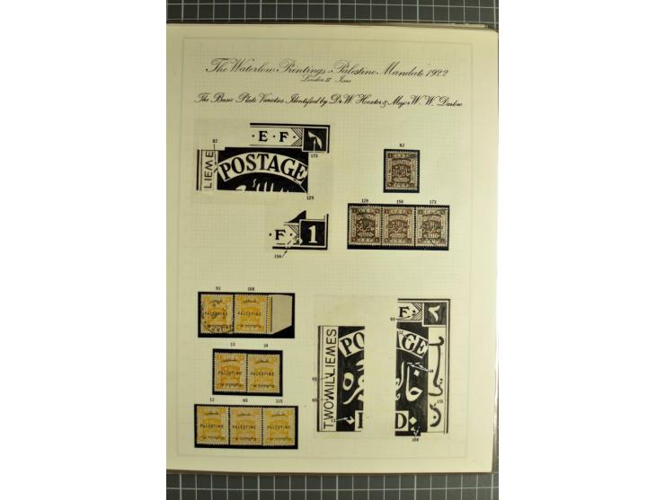 The plate types and basic plate varieties, unused and used collections with single stamps and large blocks on 25 illustrated 