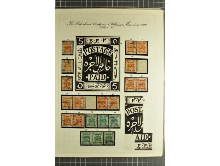 The plate types and basic plate varieties, unused and used collections with single stamps and large blocks on 25 illustrated 