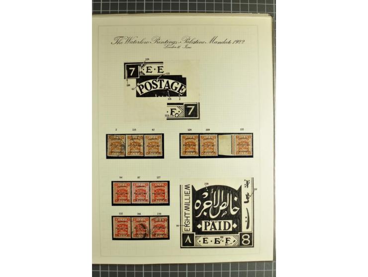 The plate types and basic plate varieties, unused and used collections with single stamps and large blocks on 25 illustrated 