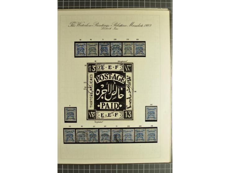 The plate types and basic plate varieties, unused and used collections with single stamps and large blocks on 25 illustrated 