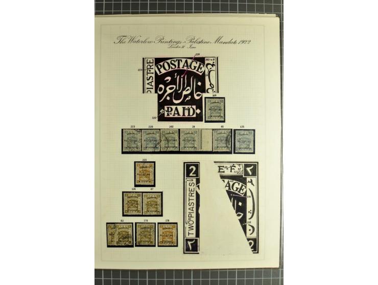 The plate types and basic plate varieties, unused and used collections with single stamps and large blocks on 25 illustrated 