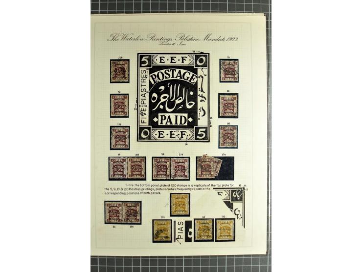 The plate types and basic plate varieties, unused and used collections with single stamps and large blocks on 25 illustrated 