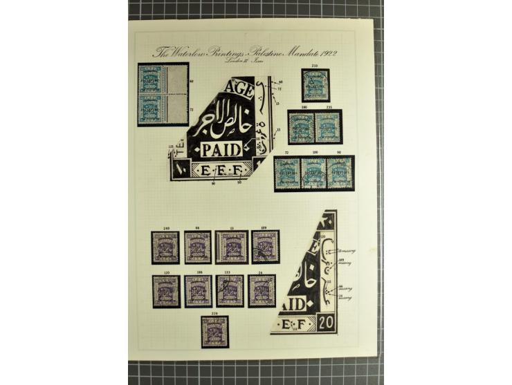 The plate types and basic plate varieties, unused and used collections with single stamps and large blocks on 25 illustrated 