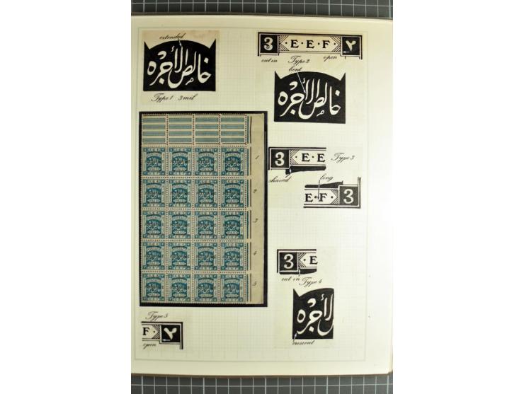 The plate types and basic plate varieties, unused and used collections with single stamps and large blocks on 25 illustrated 