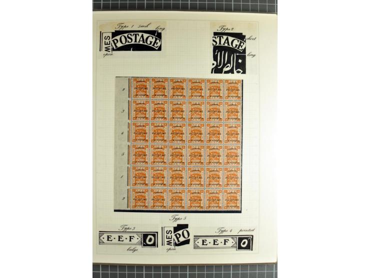 The plate types and basic plate varieties, unused and used collections with single stamps and large blocks on 25 illustrated 
